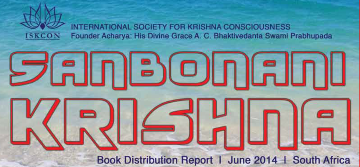 SA Sankirtana Report