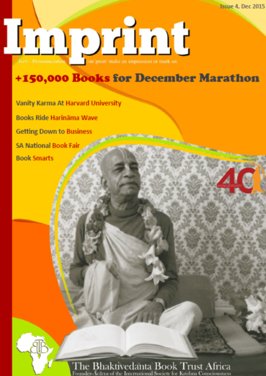 Updated_Thumbnail_Imprint_December_2015